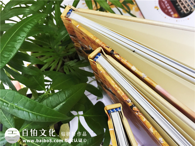 個人紀(jì)念冊制作 同學(xué)聚會后的紀(jì)念冊制作方法與步驟