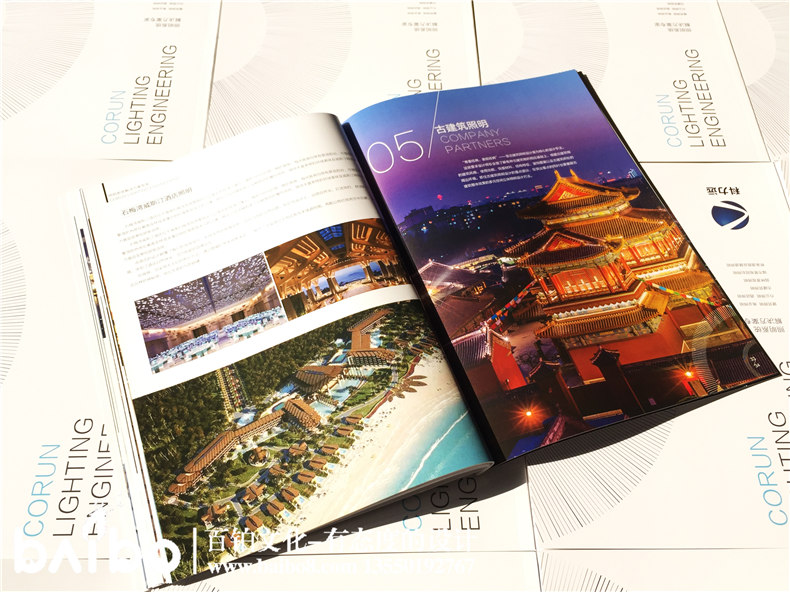 畫(huà)冊(cè)設(shè)計(jì)公司制作的畫(huà)冊(cè)設(shè)計(jì)欣賞圖片大全整理第8張-宣傳畫(huà)冊(cè),紀(jì)念冊(cè)設(shè)計(jì)制作-價(jià)格費(fèi)用,文案模板,印刷裝訂,尺寸大小