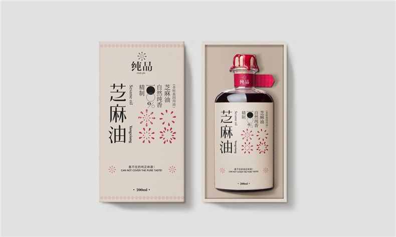 科學(xué)的企業(yè)產(chǎn)品包裝設(shè)計(jì)-要考慮什么