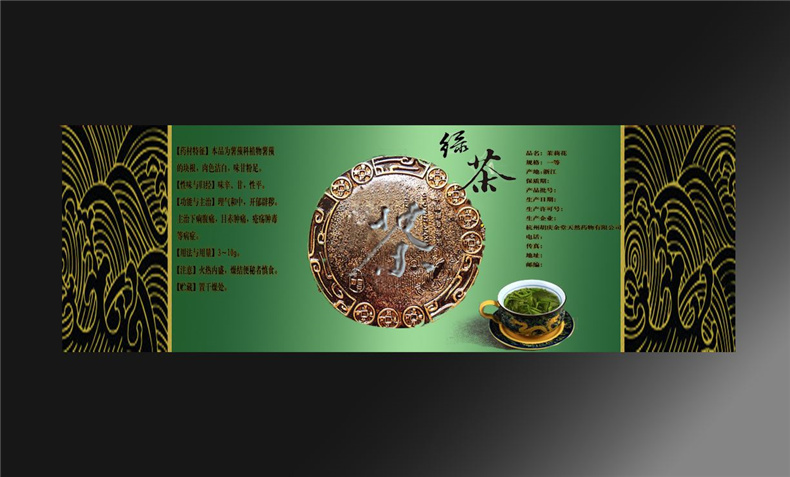 如何靠標簽瓶貼紙設(shè)計 讓產(chǎn)品脫穎而出-這組創(chuàng)意包裝設(shè)計圖片炸了