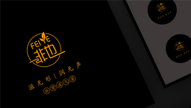 企業(yè)包裝設(shè)計(jì)公司分享經(jīng)驗(yàn)助你優(yōu)質(zhì)的產(chǎn)品包裝設(shè)計(jì)第1張-宣傳畫冊,紀(jì)念冊設(shè)計(jì)制作-價(jià)格費(fèi)用,文案模板,印刷裝訂,尺寸大小