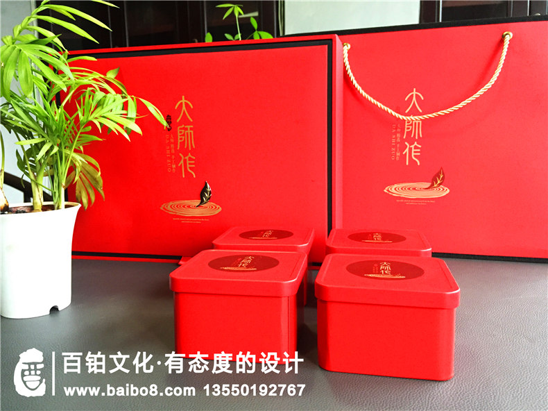 “茶葉包裝設(shè)計能不能做得有逼格些？ 罐裝茶葉盒？”-“不能！”