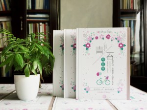 初中畢業(yè)紀念冊制作-硬殼精裝的畢業(yè)班級照片書設(shè)計模板-成都七中
