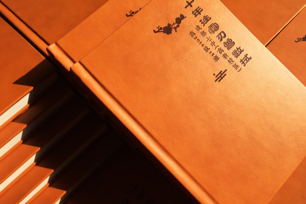 班級(jí)相冊(cè)排版-畢業(yè)紀(jì)念畫冊(cè)設(shè)計(jì)經(jīng)典方案分享