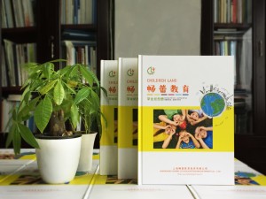 幼兒園畢業(yè)紀(jì)念冊(cè)怎么做，腦洞大開(kāi)的創(chuàng)意