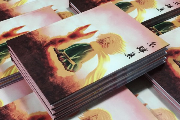 超有創(chuàng)意的海報風(fēng)畢業(yè)紀(jì)念冊設(shè)計案例,精選好看