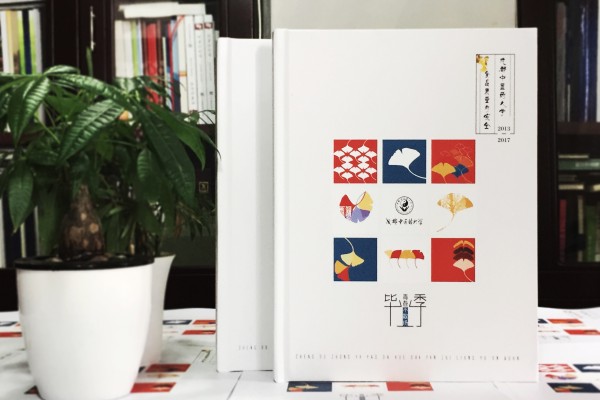 大學畢業(yè)紀念相冊設計定制-記錄大學生活的影集留念冊-超好看的！
