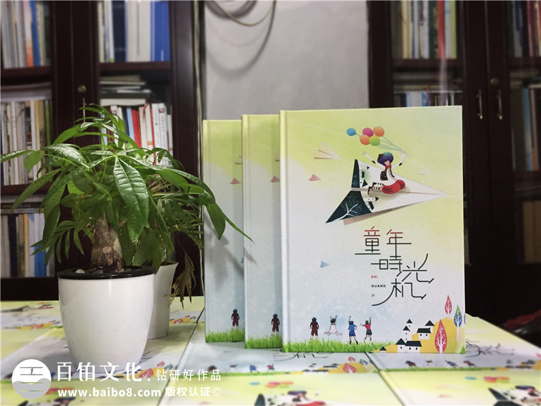 六年級(jí)畢業(yè)相冊怎么做-小學(xué)畢業(yè)紀(jì)念冊定制須知