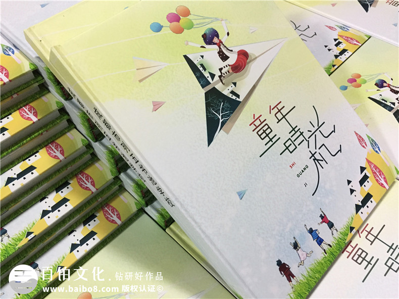小學(xué)畢業(yè)留戀冊(cè)設(shè)計(jì) 是時(shí)候制作一本畢業(yè)紀(jì)念冊(cè)紀(jì)念小學(xué)的成長(zhǎng)！