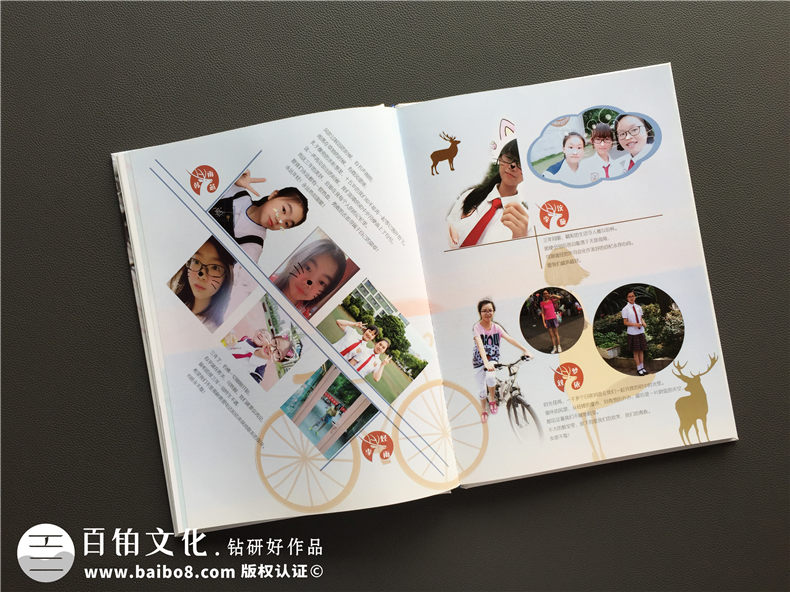 高中畢業(yè)冊(cè)制作：高考之際 制作2020年的同學(xué)畢業(yè)紀(jì)念冊(cè)！第5張-宣傳畫冊(cè),紀(jì)念冊(cè)設(shè)計(jì)制作-價(jià)格費(fèi)用,文案模板,印刷裝訂,尺寸大小