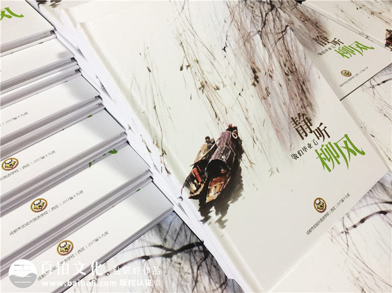 高中畢業(yè)冊(cè)制作：高考之際 制作2020年的同學(xué)畢業(yè)紀(jì)念冊(cè)！第1張-宣傳畫冊(cè),紀(jì)念冊(cè)設(shè)計(jì)制作-價(jià)格費(fèi)用,文案模板,印刷裝訂,尺寸大小