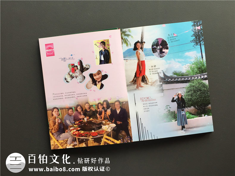 大學(xué)同學(xué)畢業(yè)紀(jì)念冊(cè)制作 要怎么添加真實(shí)情感？進(jìn)行紀(jì)念冊(cè)創(chuàng)意設(shè)計(jì)