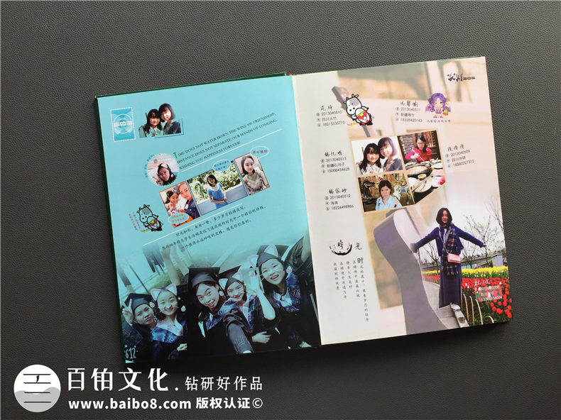 大學(xué)同學(xué)畢業(yè)紀(jì)念冊(cè)制作 要怎么添加真實(shí)情感？進(jìn)行紀(jì)念冊(cè)創(chuàng)意設(shè)計(jì)