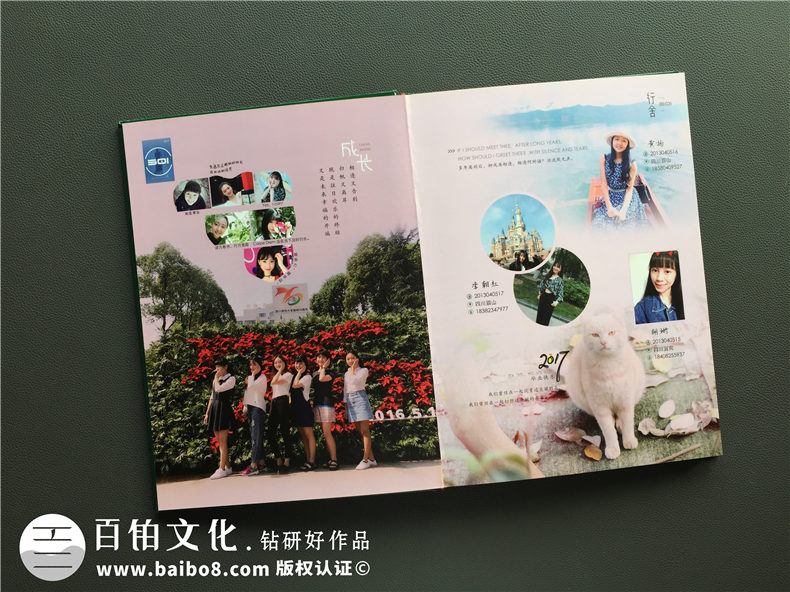 大學(xué)同學(xué)畢業(yè)紀(jì)念冊(cè)制作 要怎么添加真實(shí)情感？進(jìn)行紀(jì)念冊(cè)創(chuàng)意設(shè)計(jì)