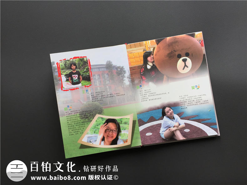 設(shè)計(jì)精美的畢業(yè)紀(jì)念冊-畢業(yè)贈(zèng)送給同學(xué)的禮物第3張-宣傳畫冊,紀(jì)念冊設(shè)計(jì)制作-價(jià)格費(fèi)用,文案模板,印刷裝訂,尺寸大小