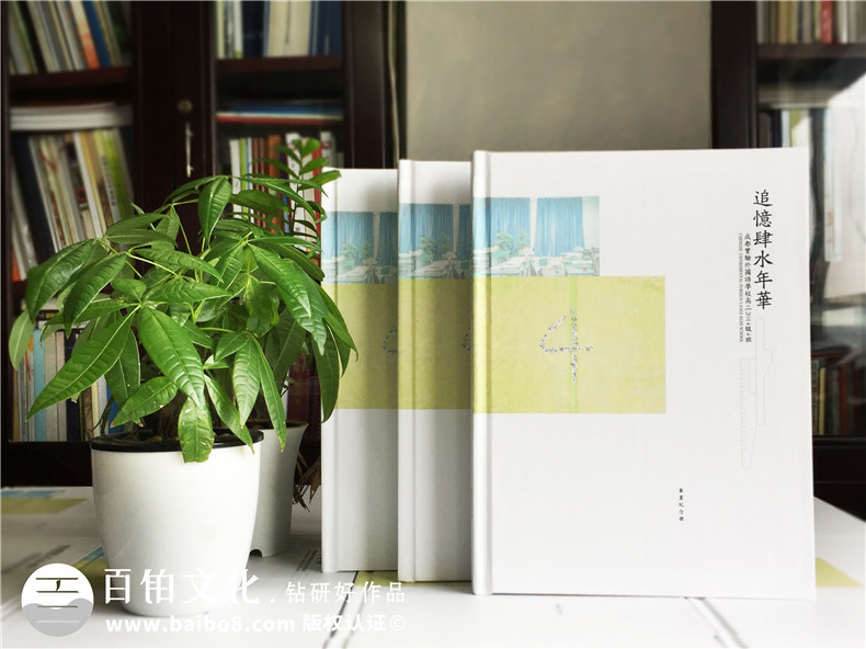 紀(jì)念冊(cè)前言怎么寫 畢業(yè)紀(jì)念冊(cè)前言就要這樣寫才最深刻！