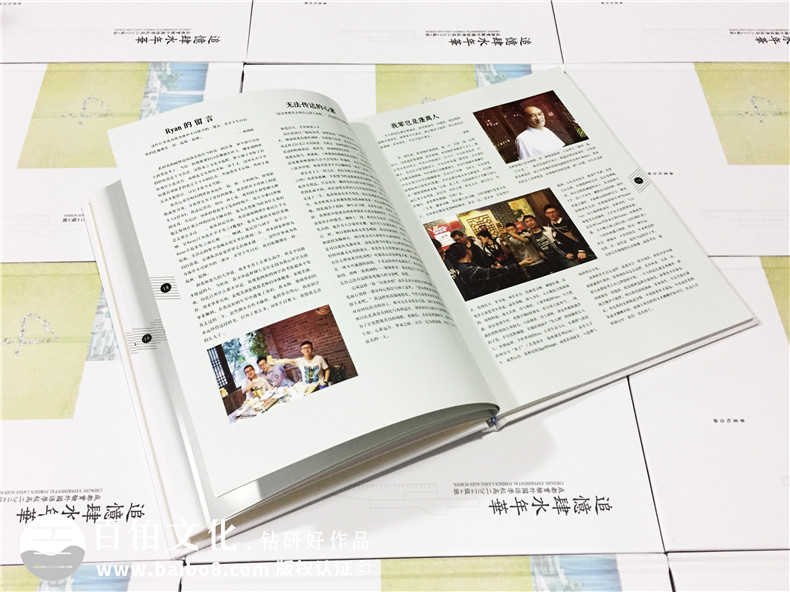 班級(jí)紀(jì)念冊(cè)設(shè)計(jì)資料 畢業(yè)相冊(cè)制作在圖片、文字、裝訂上的注意事項(xiàng)！