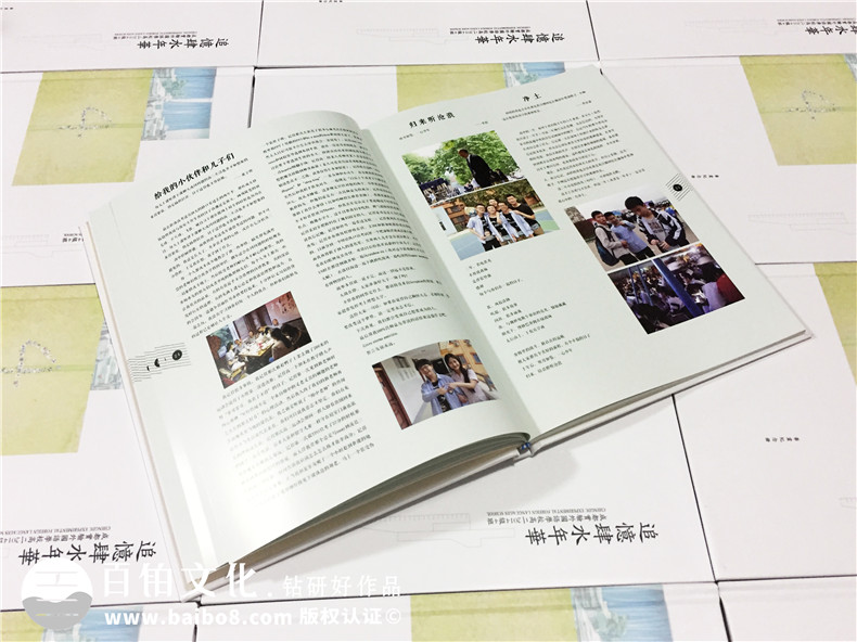 2019年，畢業(yè)紀念冊設(shè)計將如何做才能影響我們的青春與人生？第6張-宣傳畫冊,紀念冊設(shè)計制作-價格費用,文案模板,印刷裝訂,尺寸大小