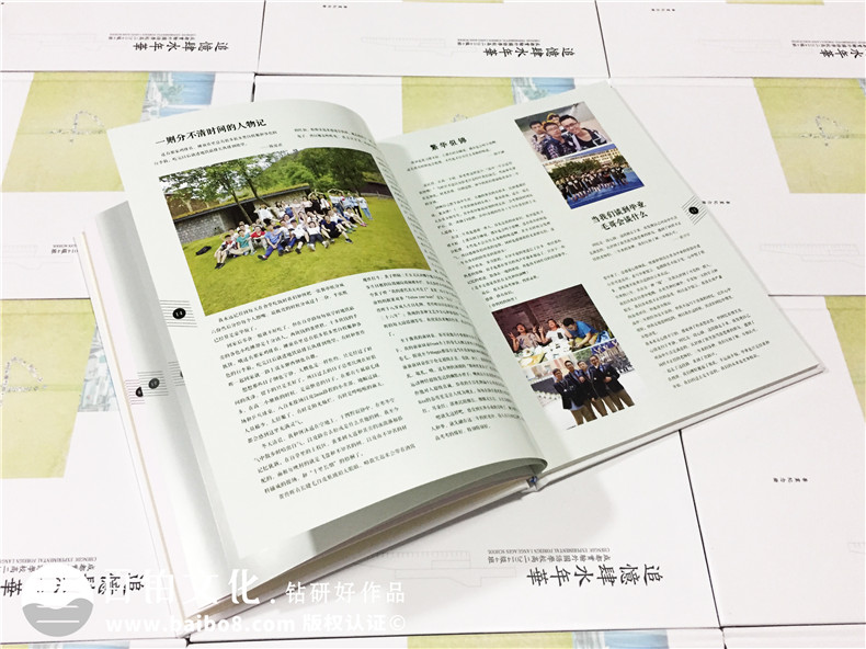 紀(jì)念冊(cè)前言怎么寫 畢業(yè)紀(jì)念冊(cè)前言就要這樣寫才最深刻！