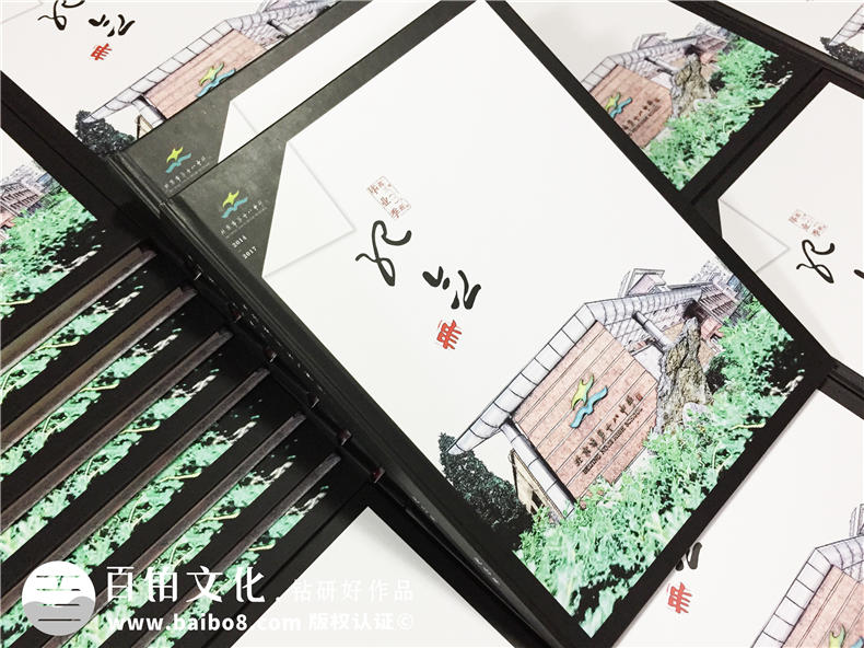 給畢業(yè)相冊起個詩意的名字,20個新穎紀(jì)念冊名稱