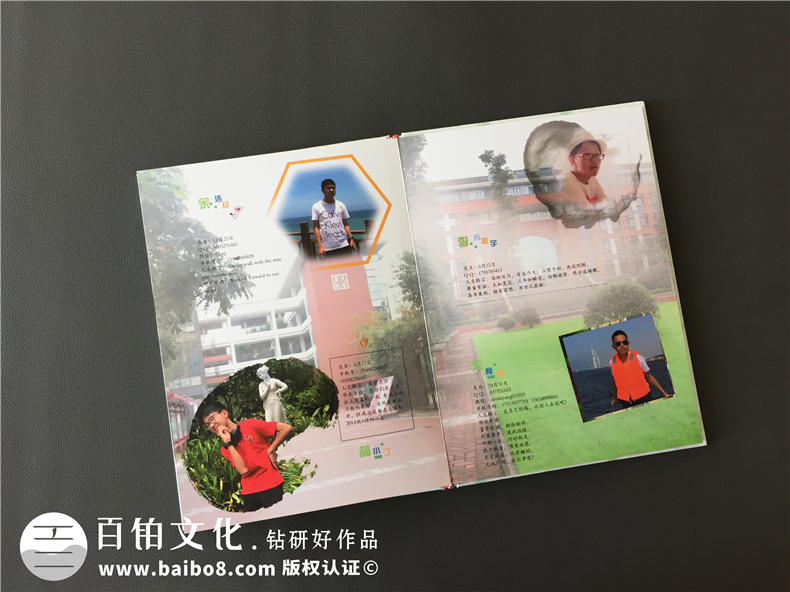 青春畢業(yè)季紀念冊定做-一本有創(chuàng)意的畢業(yè)同學錄編輯案例-成都七中