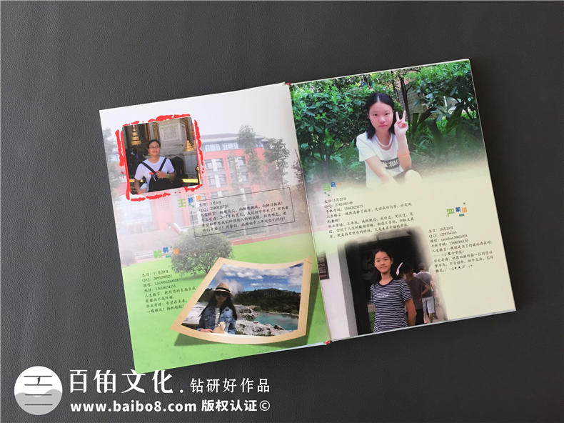 青春畢業(yè)季紀念冊定做-一本有創(chuàng)意的畢業(yè)同學錄編輯案例-成都七中