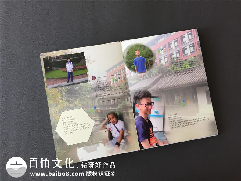 青春畢業(yè)季紀念冊定做-一本有創(chuàng)意的畢業(yè)同學錄編輯案例-成都七中