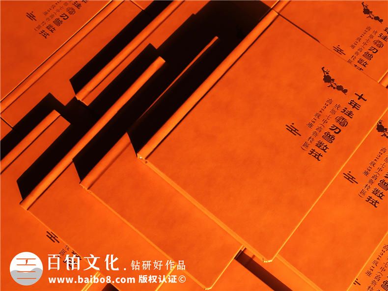 班級相冊排版-畢業(yè)紀念畫冊設計經(jīng)典方案分享-同學錄制作-成都七中