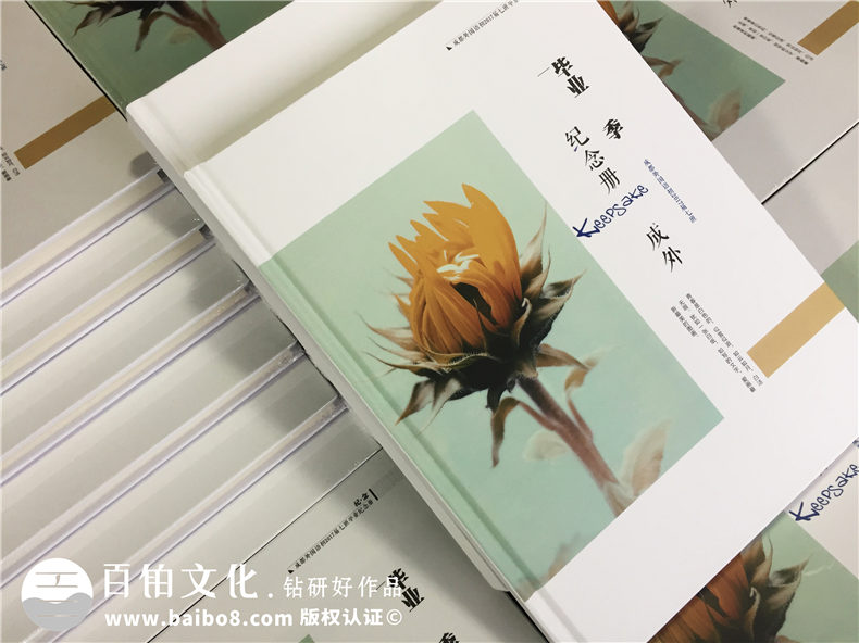 如何制作畢業(yè)紀念冊-同學錄怎么定制之實用技巧