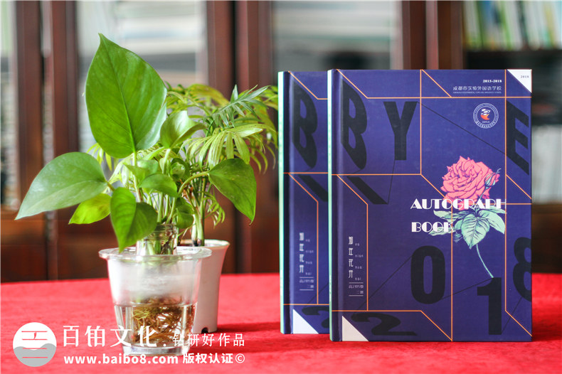 【案例】畢業(yè)紀(jì)念冊內(nèi)容怎么做才能更有創(chuàng)意-成都實(shí)外2018屆