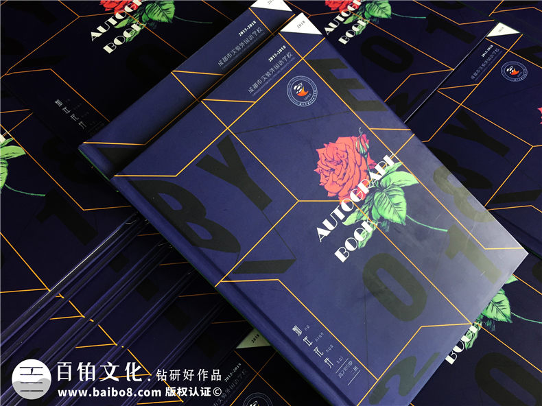 【案例】畢業(yè)紀(jì)念冊內(nèi)容怎么做才能更有創(chuàng)意-成都實(shí)外2018屆