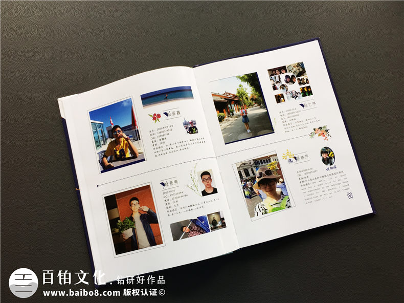 【案例】畢業(yè)紀(jì)念冊內(nèi)容怎么做才能更有創(chuàng)意-成都實(shí)外2018屆