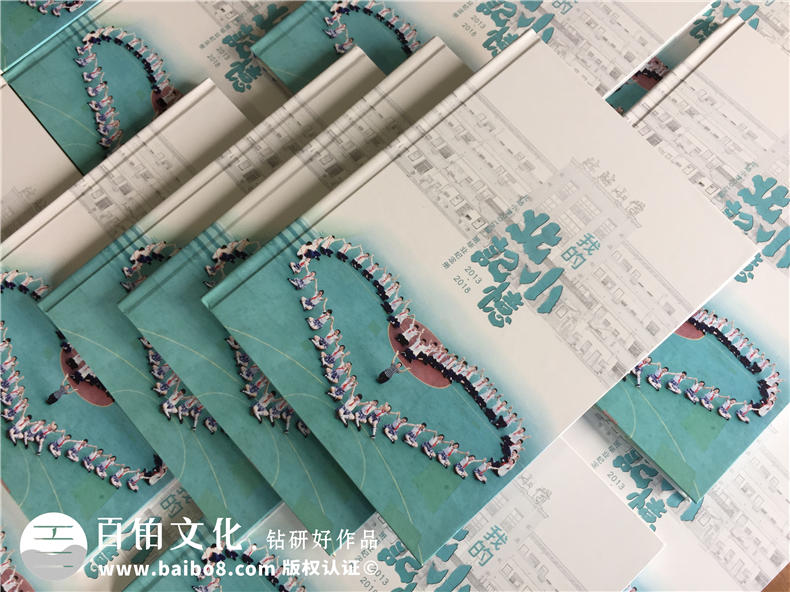 【案例】畢業(yè)紀(jì)念冊(cè)版面設(shè)計(jì)-小學(xué)畢業(yè)相冊(cè)內(nèi)容-同學(xué)錄版塊