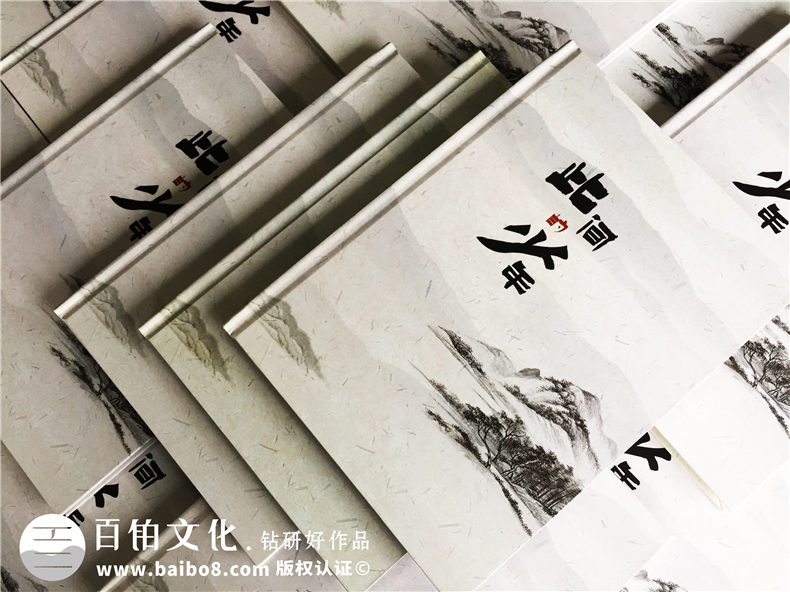 畢業(yè)紀(jì)念冊(cè)個(gè)人主頁(yè)設(shè)計(jì)-畢業(yè)照片書設(shè)計(jì)-成都外國(guó)語(yǔ)