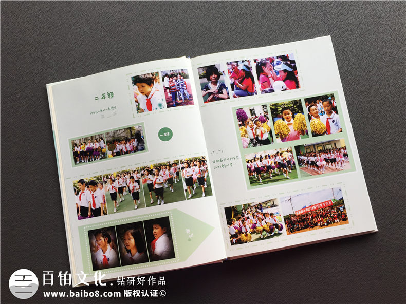 成長(zhǎng)紀(jì)念冊(cè)制作 打造美好回憶 紀(jì)念冊(cè)制作就是這么有意義！