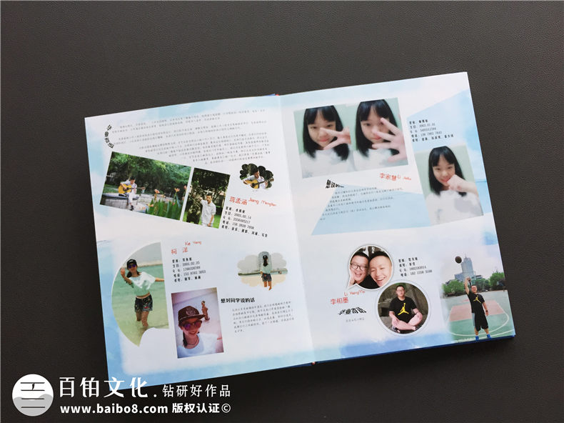 【畢業(yè)相冊版面設(shè)計】 怎么做畢業(yè)紀念手冊-石室聯(lián)中