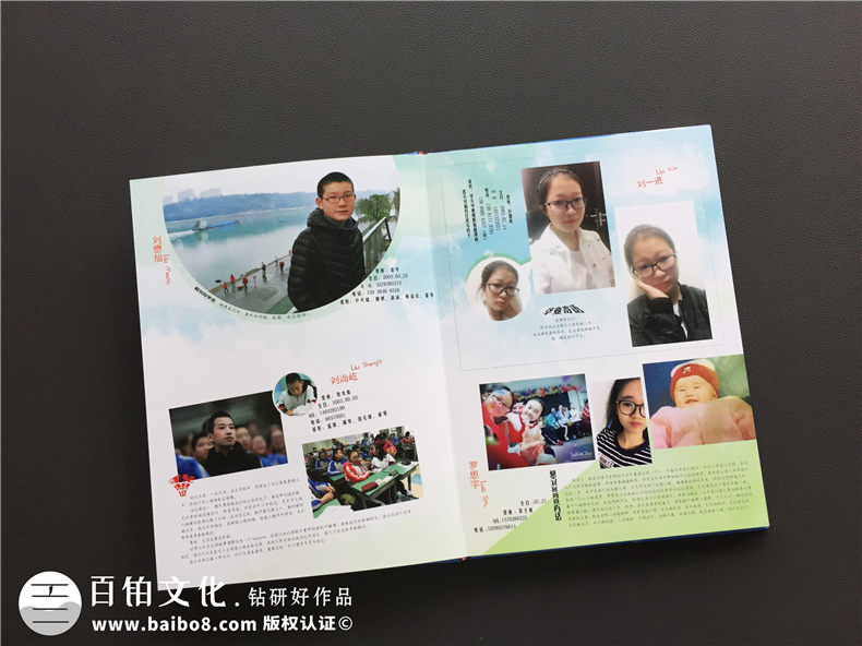 【畢業(yè)相冊版面設(shè)計】 怎么做畢業(yè)紀念手冊-石室聯(lián)中