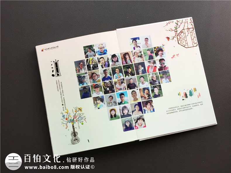 中學(xué)畢業(yè)紀(jì)念冊(cè)制作 完成初三、高三同學(xué)畢業(yè)紀(jì)念冊(cè) 留存中學(xué)青春