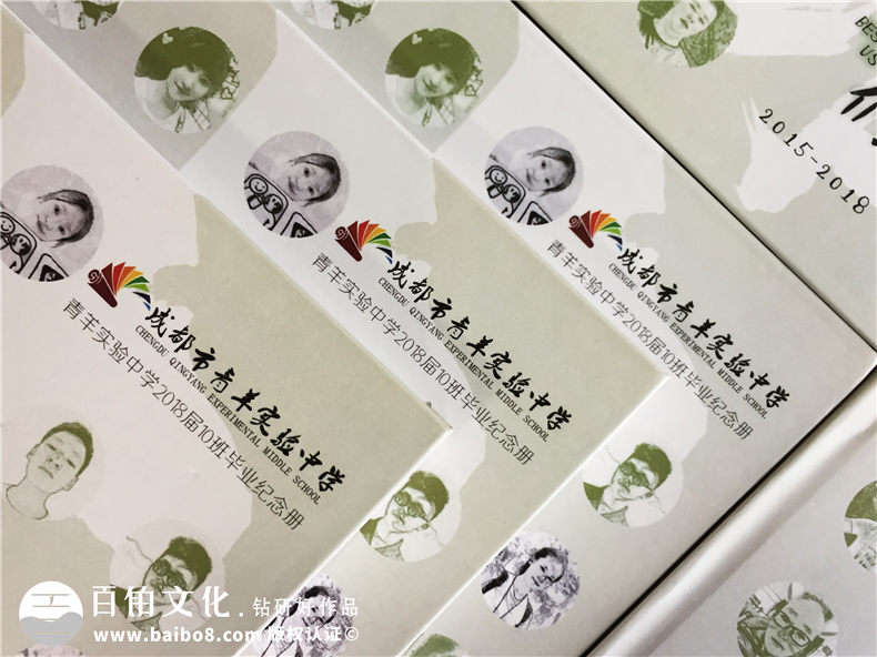 同學(xué)畢業(yè)紀(jì)念冊(cè)定制-新手如何制作班級(jí)同學(xué)紀(jì)念冊(cè)第2張-宣傳畫冊(cè),紀(jì)念冊(cè)設(shè)計(jì)制作-價(jià)格費(fèi)用,文案模板,印刷裝訂,尺寸大小