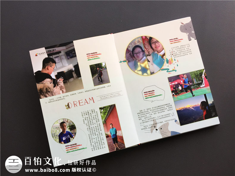 中學(xué)畢業(yè)紀(jì)念冊(cè)制作 完成初三、高三同學(xué)畢業(yè)紀(jì)念冊(cè) 留存中學(xué)青春