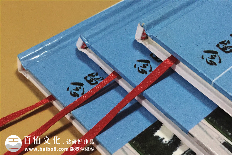 大學(xué)法學(xué)院畢業(yè)紀念冊設(shè)計-班級同學(xué)錄制作