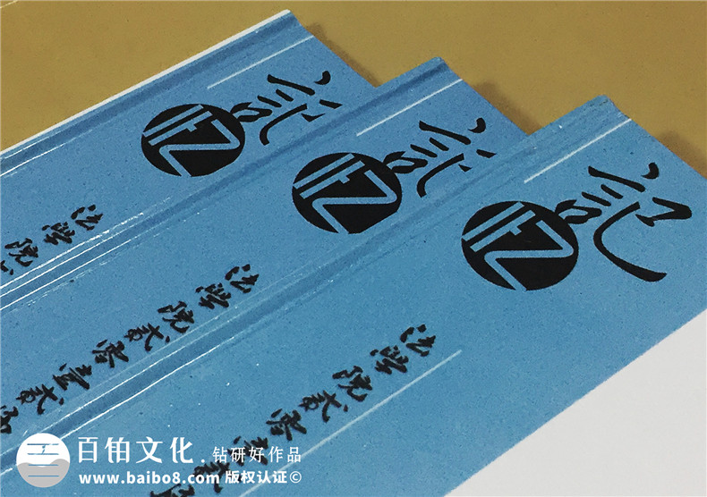 大學(xué)法學(xué)院畢業(yè)紀念冊設(shè)計-班級同學(xué)錄制作
