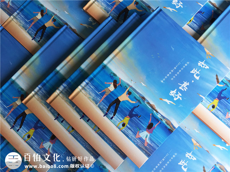 畢業(yè)紀(jì)念冊制作費(fèi)用問題 從紀(jì)念冊設(shè)計步驟考量制作費(fèi)用！