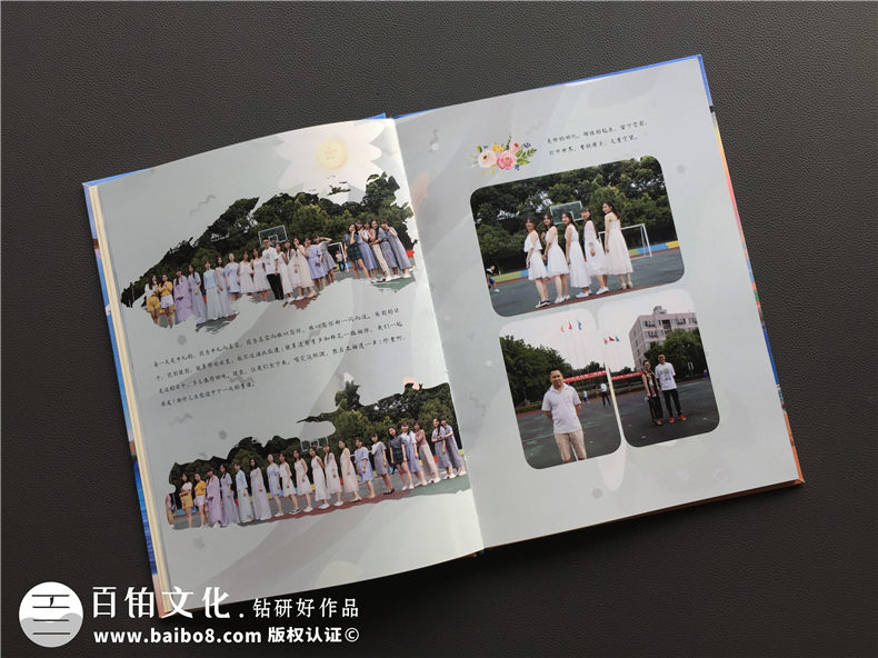 畢業(yè)紀(jì)念冊制作費(fèi)用問題 從紀(jì)念冊設(shè)計步驟考量制作費(fèi)用！
