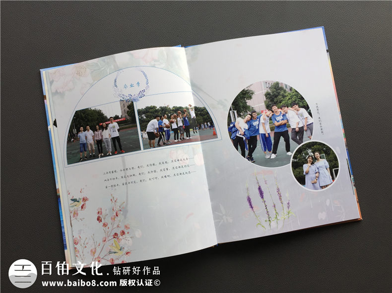 畢業(yè)紀(jì)念冊制作費(fèi)用問題 從紀(jì)念冊設(shè)計步驟考量制作費(fèi)用！