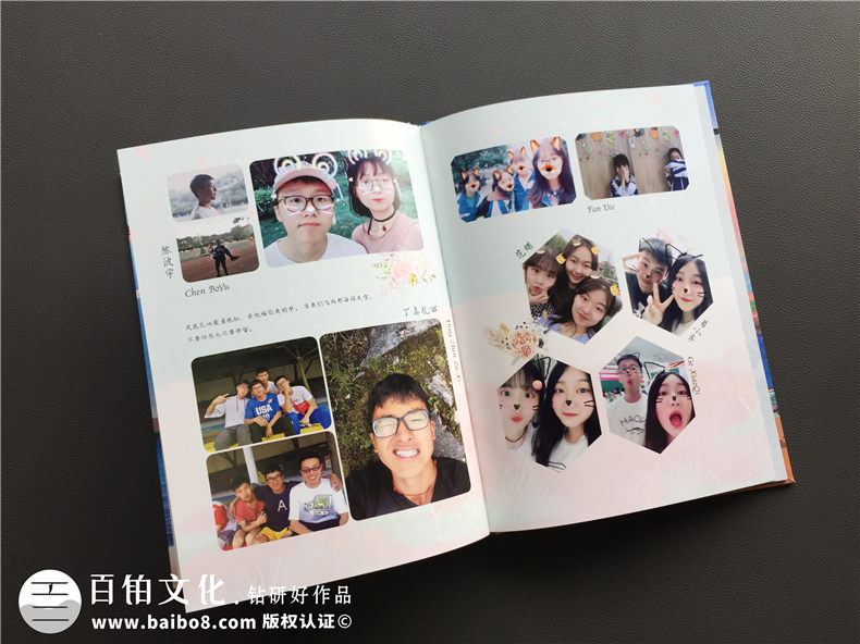 畢業(yè)紀(jì)念冊制作費(fèi)用問題 從紀(jì)念冊設(shè)計步驟考量制作費(fèi)用！