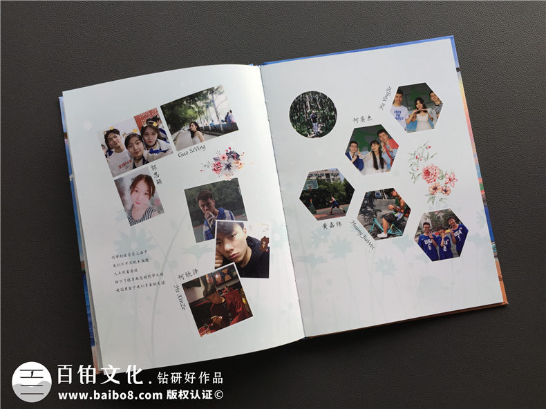 畢業(yè)紀(jì)念冊制作費(fèi)用問題 從紀(jì)念冊設(shè)計步驟考量制作費(fèi)用！