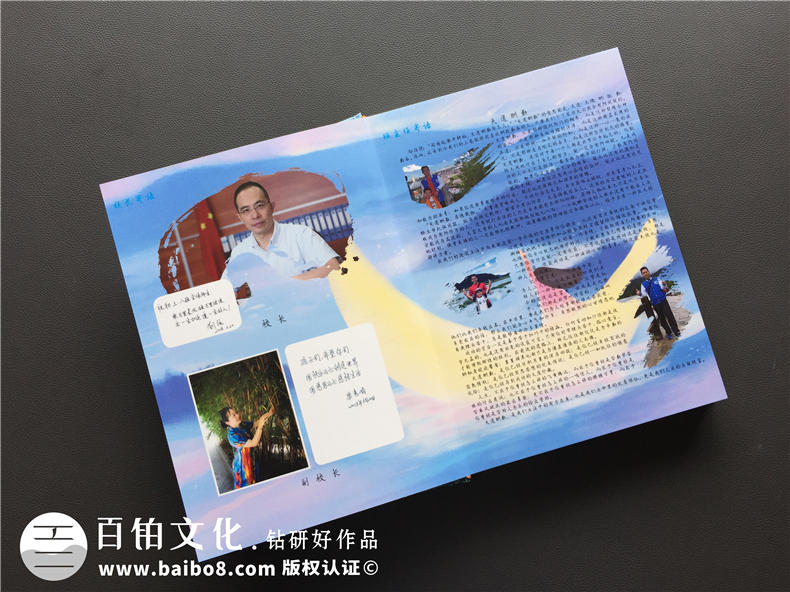 [畢業(yè)紀念冊]一份什么樣的畢業(yè)禮物才能代表這么多年的陪伴？