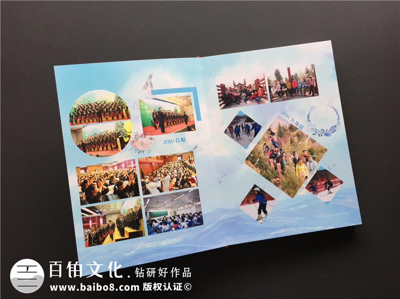 畢業(yè)紀念冊定制-關(guān)注紀念冊設(shè)計的視覺形象