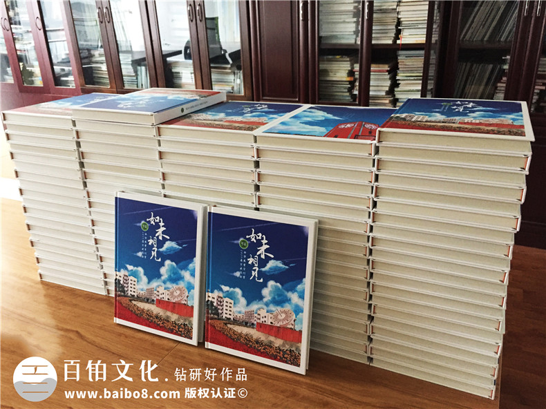 畢業(yè)紀念冊設計內(nèi)容 一套常見的畢業(yè)紀念冊內(nèi)容設計方案